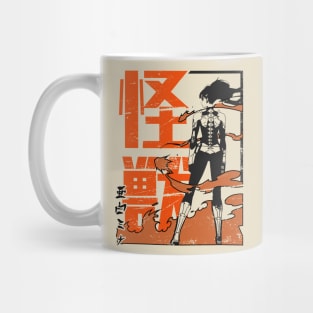 Mina Kaiju 08 Mug